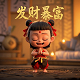多宝手串都有哪些珠子